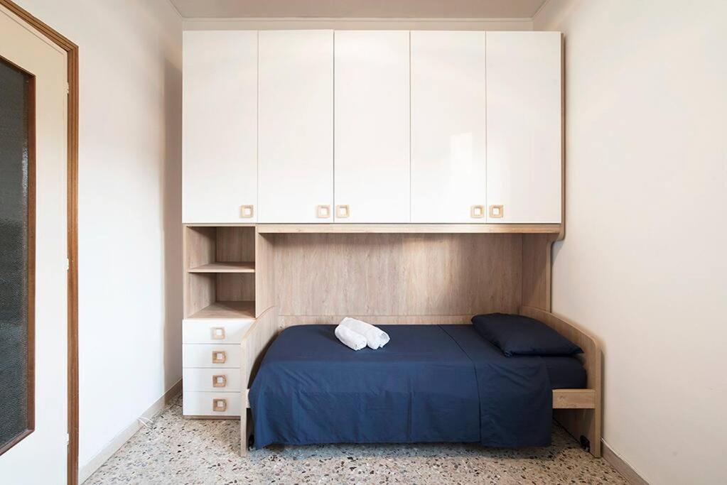 In Centro - Apt. Elegante Nel Cuore Di Apartment Mantova
